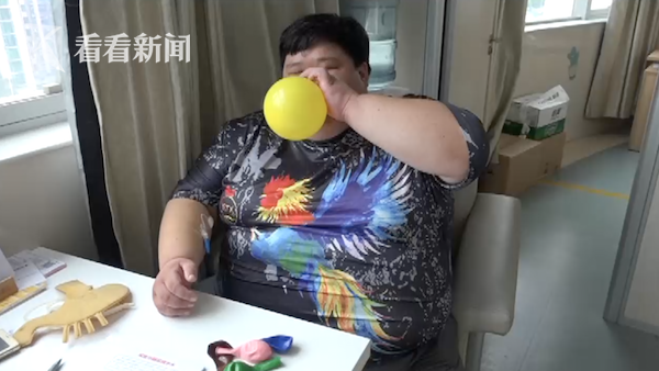 魅魔～婬辱の教室动漫