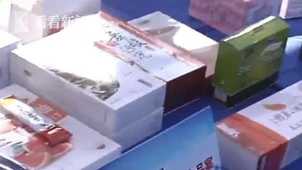 国产亚洲欧美一区二区