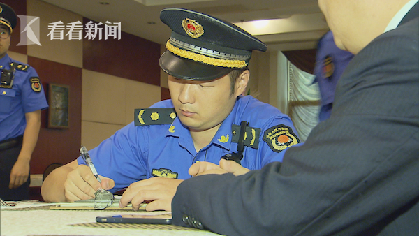 娱乐圈