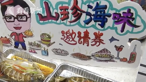 女性扒开 看个够直播