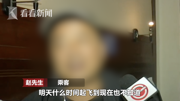 jiZZjiZZ日本护士办公室