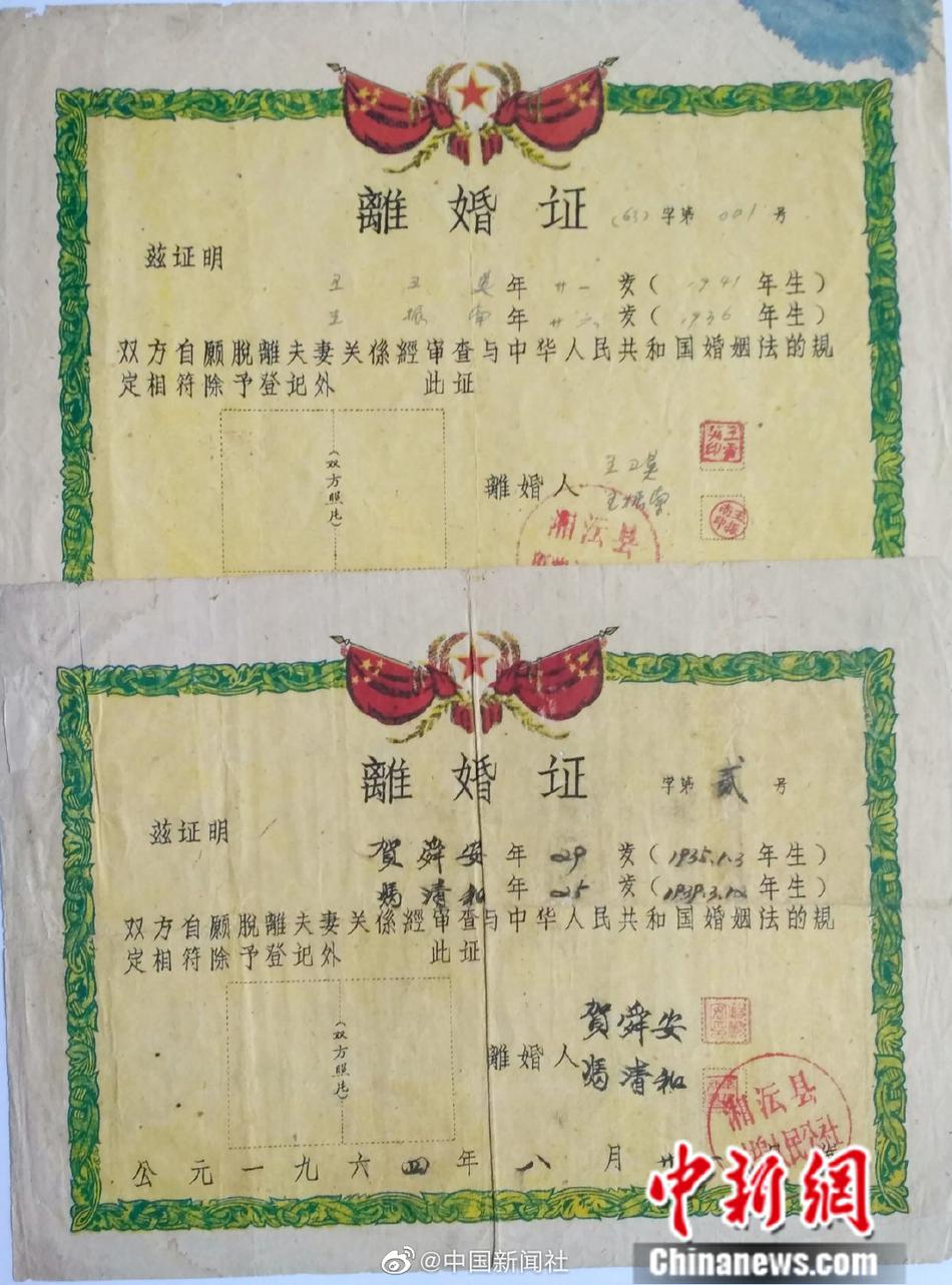偷情黄色三级片公一车