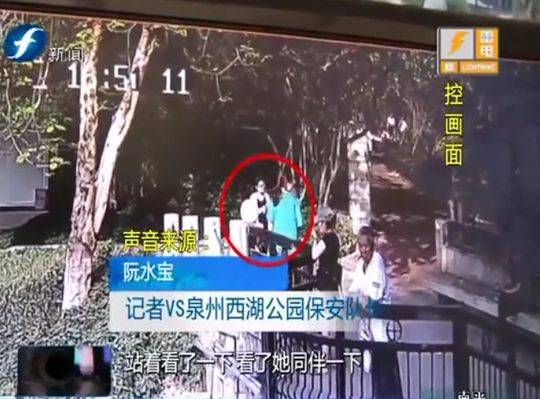 自由多毛性视频