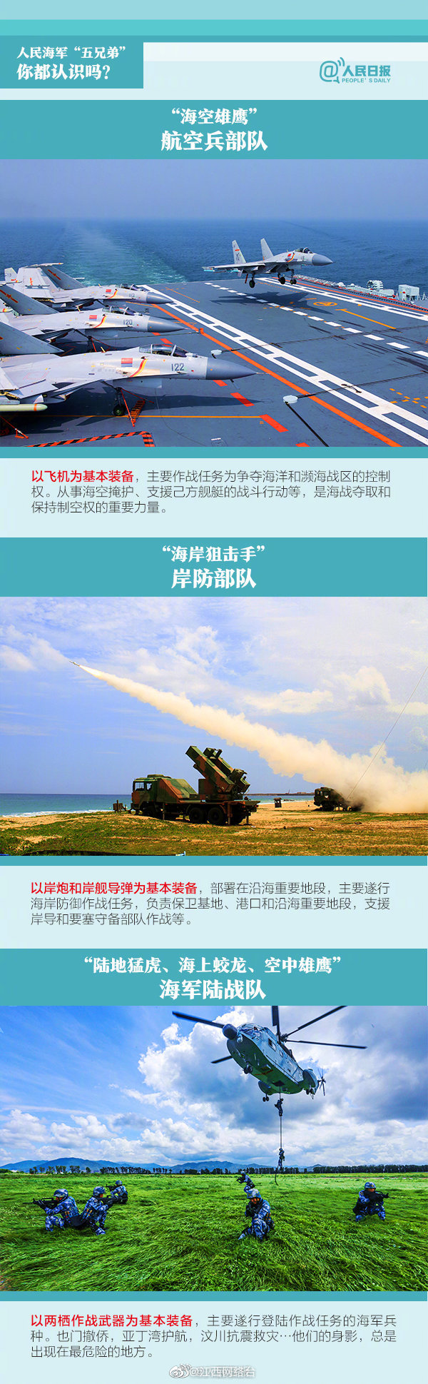 人善交另类欧美重口另类