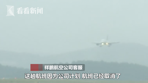 老师扒下内裤让我爽了一夜袁老师