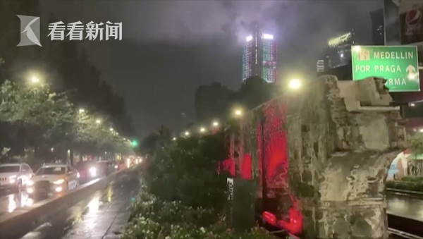 陰道擴張器