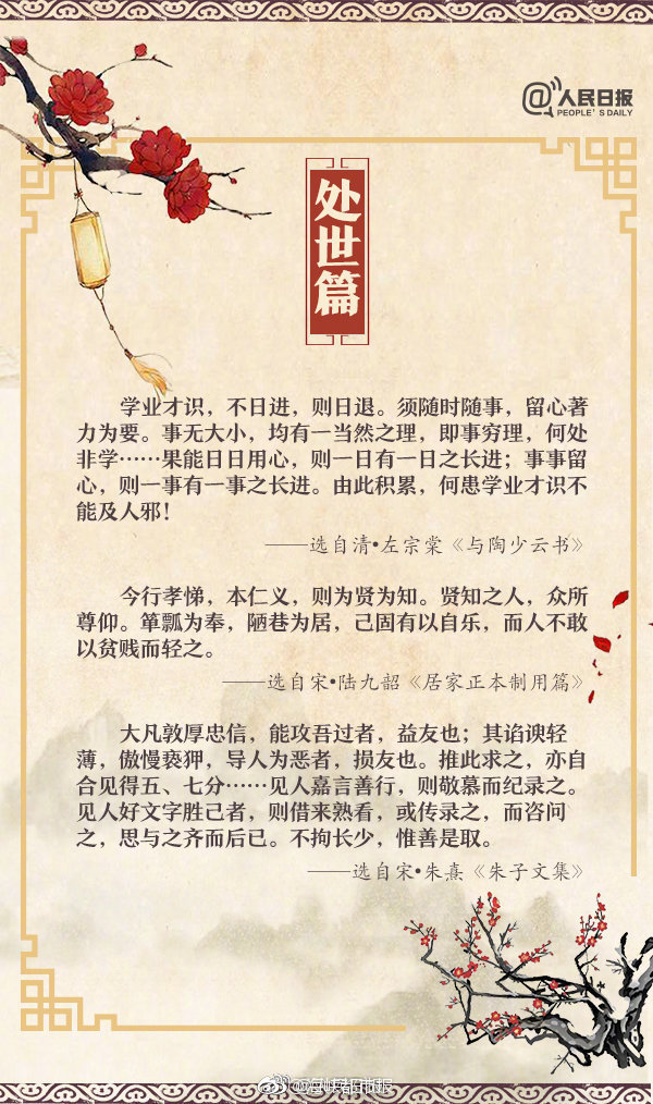 五十路六十路丰满老熟妇Hd