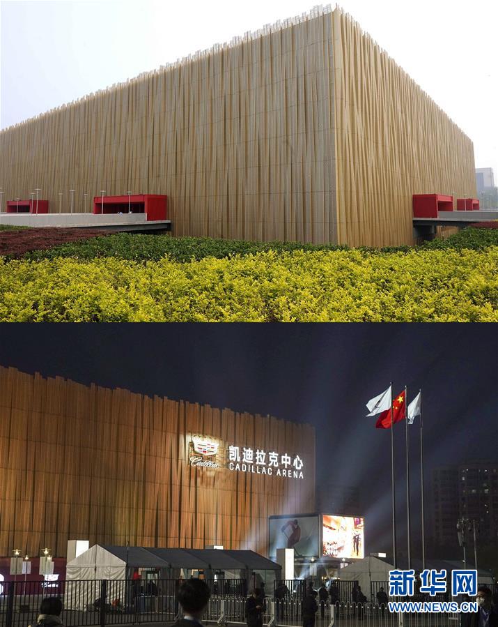 澎恰恰盧靖性愛光碟