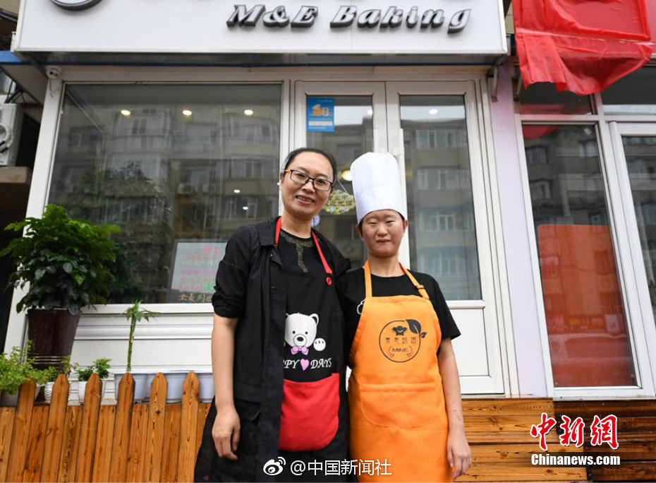 夫妻交换色情