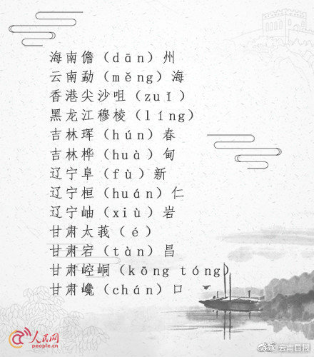 欧美大群交100%
