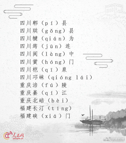 高清 色情 视频