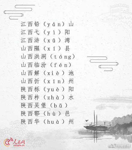 汤唯大胆露生殖147图片