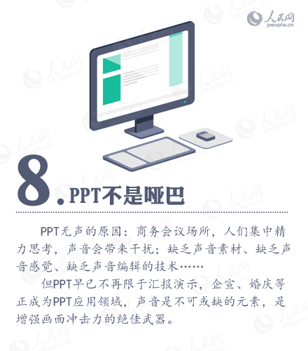 亞洲春色 偷拍