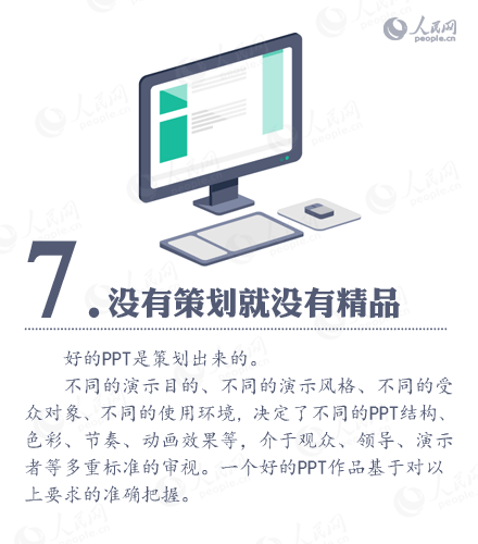 中国丰满五十岁老熟女