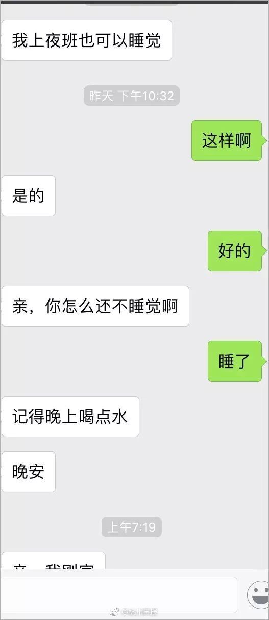 国产重口老太伦