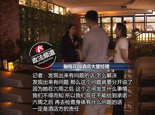 5O岁老女人A级黄片