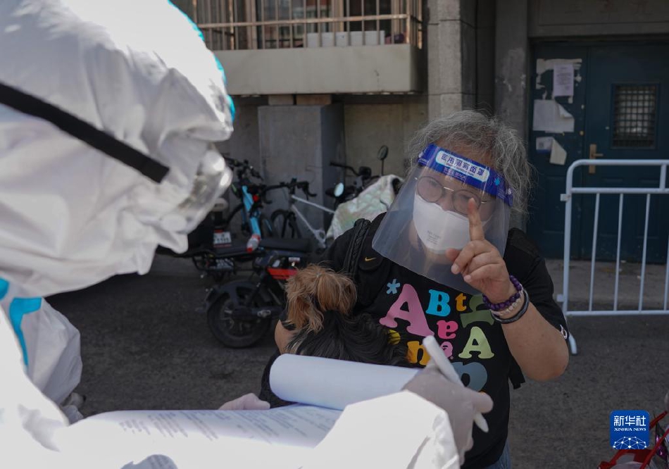 三级做a全过程