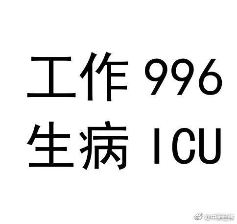 豆美国性爱视频