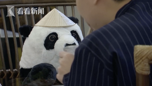 七七88色