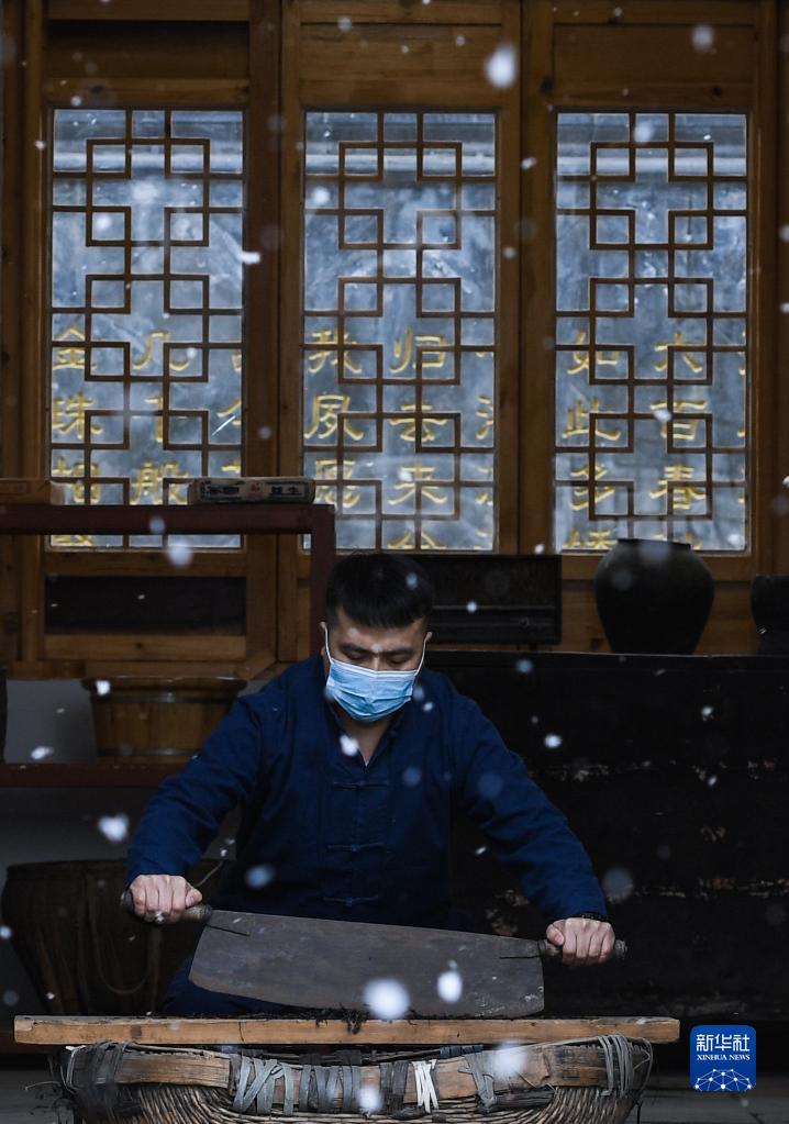 中文一区