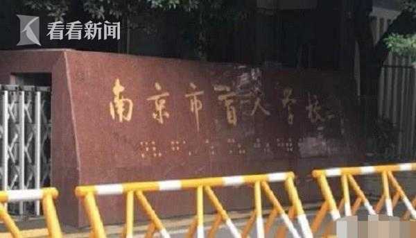 橫綱凱咪