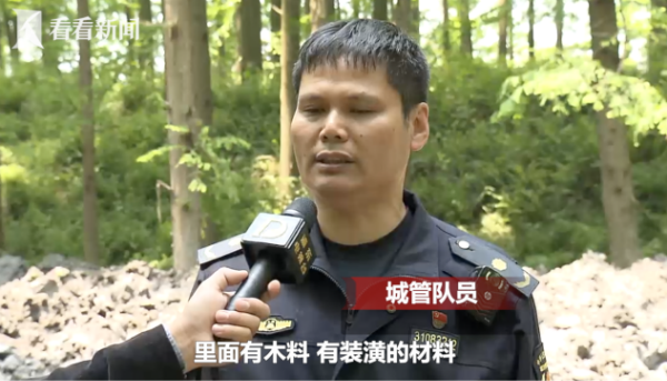 日本色情网站