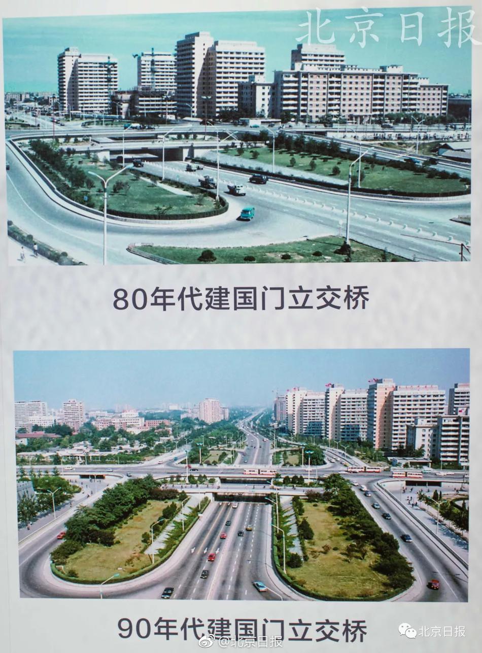 国产免费一区二区
