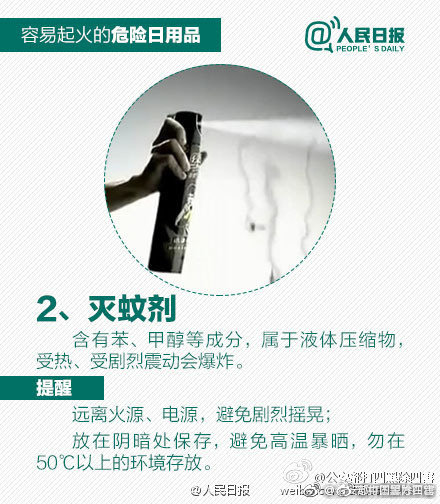 欧美黑人啪啪内射