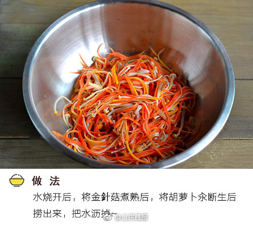 連靜雯