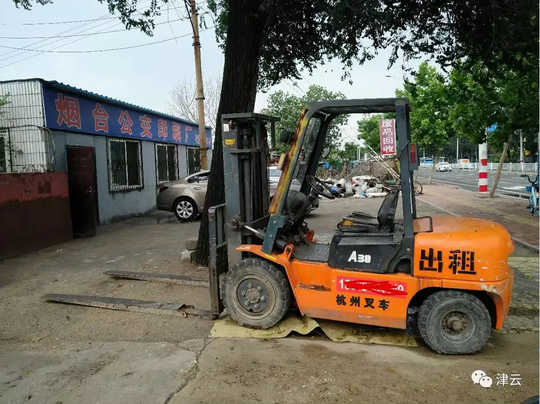 密谜教学，钢铁王在线观看与剧情介绍