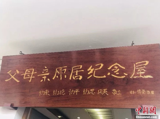 国产精品久久久久毛片大屁完整版