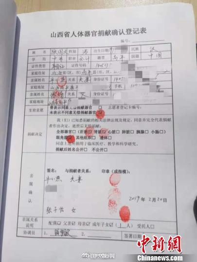 欧美老妇性猛交