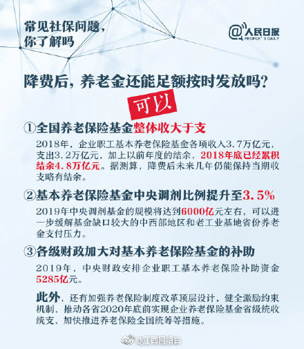 高清 成人 短 片