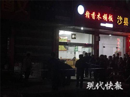 福利午夜