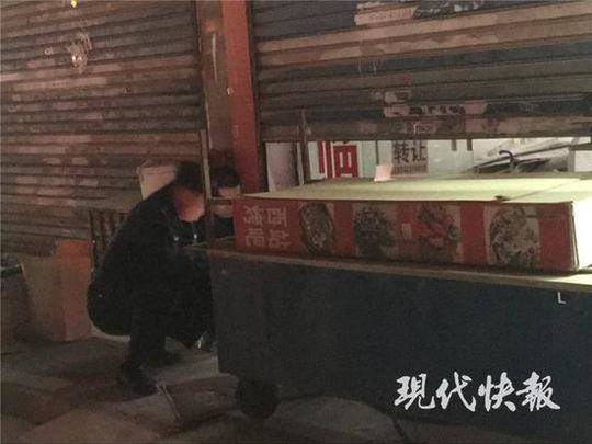 永久黄色网三级片