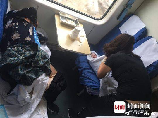 男女叉叉