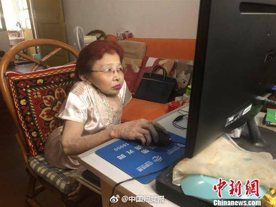 歐巴桑