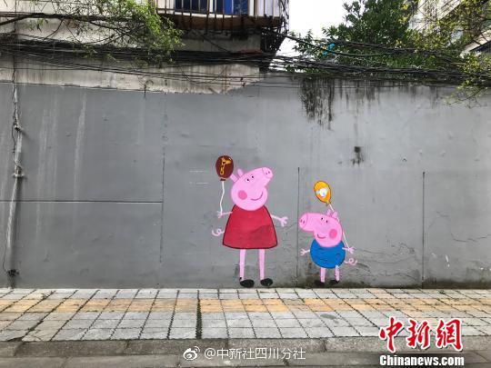 完全着衣
