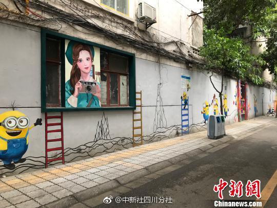 和泉紗霧