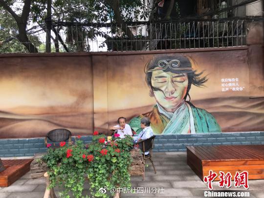 成人羞羞 国产免费动态