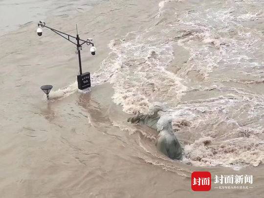 成人 在线 动漫