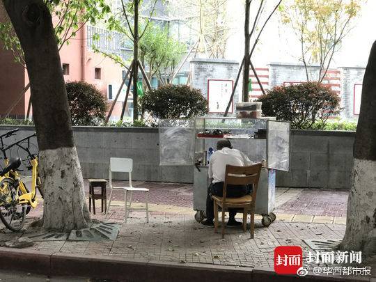 免费曰老熟视屏