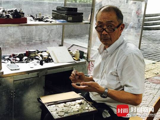 毛片网