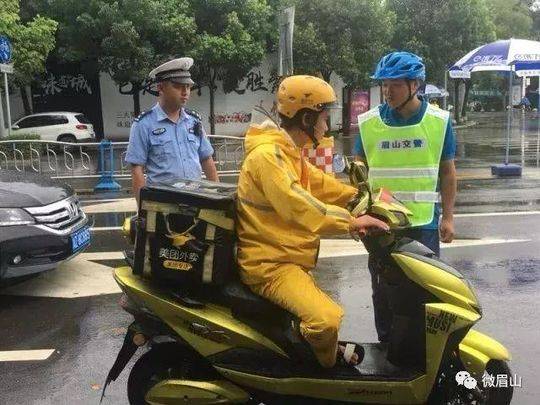 美女被 到爽 高潮草莓动漫