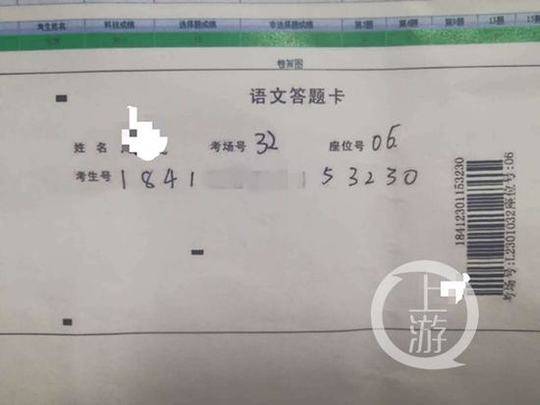 约会 交友