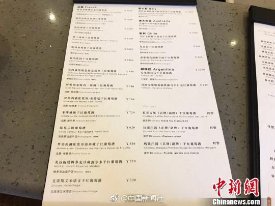 亚洲欧洲熟妇