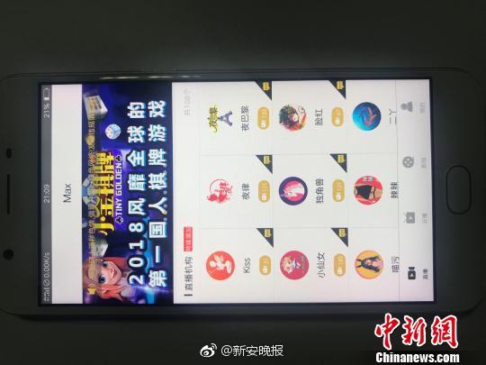 Jαpanese老熟女老熟妇