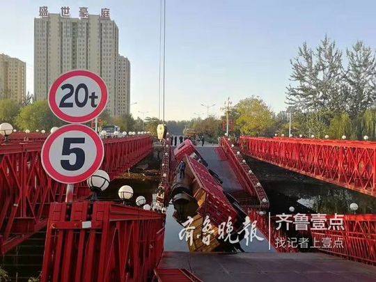 国产免费黄色视频