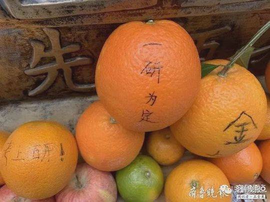 男人 伸到 坤坤眼里