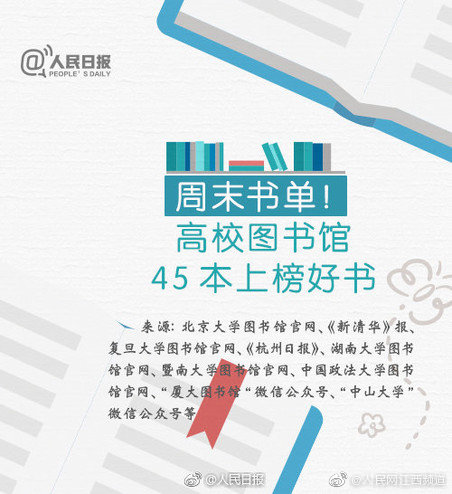 国产黃色三级片
